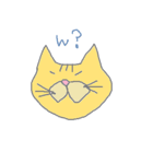 猫のナーくん（個別スタンプ：1）