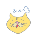 猫のナーくん（個別スタンプ：2）