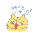 猫のナーくん（個別スタンプ：5）