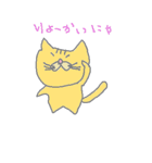 猫のナーくん（個別スタンプ：7）