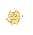 猫のナーくん（個別スタンプ：13）