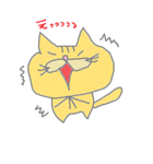猫のナーくん（個別スタンプ：20）