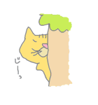 猫のナーくん（個別スタンプ：22）