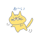 猫のナーくん（個別スタンプ：23）