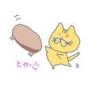 猫のナーくん（個別スタンプ：28）