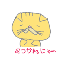 猫のナーくん（個別スタンプ：30）
