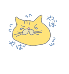 猫のナーくん（個別スタンプ：31）