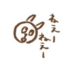 落書きウサギ その2（個別スタンプ：2）