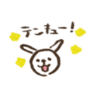 落書きウサギ その2（個別スタンプ：21）