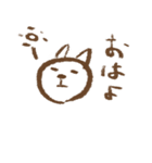 落書きウサギ その2（個別スタンプ：35）