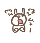 落書きウサギ その2（個別スタンプ：40）