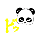 ぱんだ3（個別スタンプ：6）