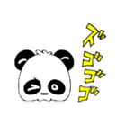 ぱんだ3（個別スタンプ：18）