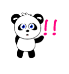 ぱんだ3（個別スタンプ：37）