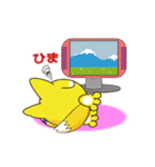 ぷよコン（個別スタンプ：19）