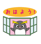 イワトビペンギンのペタヲ2（個別スタンプ：18）