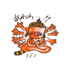 オバケな日々〜お化け本舗（個別スタンプ：7）