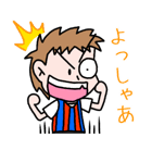 青と赤チーム、スポーツ現地観戦主義！（個別スタンプ：1）