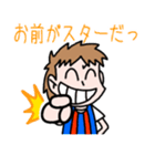 青と赤チーム、スポーツ現地観戦主義！（個別スタンプ：8）