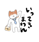 わんこ社長（個別スタンプ：35）