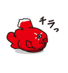 ザ・ダンゴウオ（個別スタンプ：2）