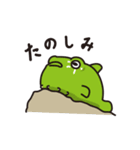 ザ・ダンゴウオ（個別スタンプ：6）