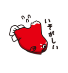ザ・ダンゴウオ（個別スタンプ：11）