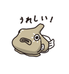 ザ・ダンゴウオ（個別スタンプ：12）