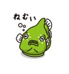 ザ・ダンゴウオ（個別スタンプ：15）