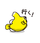 ザ・ダンゴウオ（個別スタンプ：23）