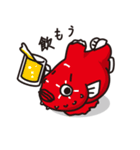 ザ・ダンゴウオ（個別スタンプ：25）