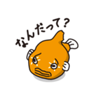ザ・ダンゴウオ（個別スタンプ：30）