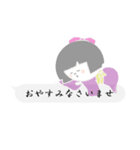 文字打ちなしでいいよね！すけすけ娘ver.1（個別スタンプ：37）