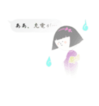 文字打ちなしでいいよね！すけすけ娘ver.1（個別スタンプ：40）