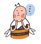 Little bee - BiBi（個別スタンプ：2）