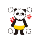 ぱんだのめいめい（個別スタンプ：13）