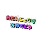 しょぼ～んなうさぎ（個別スタンプ：26）