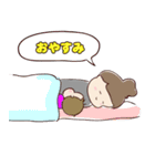 ぷっぷくほっぺ1歳の日常（個別スタンプ：16）