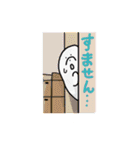 あざらしちゃん 日常編（個別スタンプ：3）