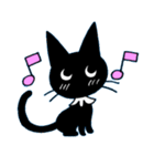 黒猫ピリたん（個別スタンプ：1）