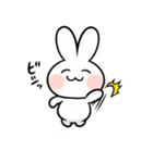うざぎくん（個別スタンプ：1）