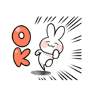 うざぎくん（個別スタンプ：2）