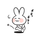 うざぎくん（個別スタンプ：5）