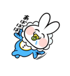 うざぎくん（個別スタンプ：12）