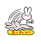 うざぎくん（個別スタンプ：18）