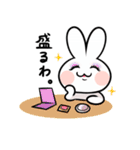 うざぎくん（個別スタンプ：22）