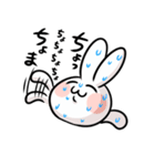 うざぎくん（個別スタンプ：30）