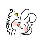 うざぎくん（個別スタンプ：32）