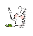 うざぎくん（個別スタンプ：36）