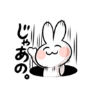うざぎくん（個別スタンプ：40）